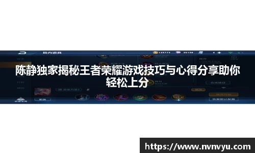 易游