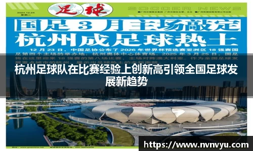 米乐YY易游
