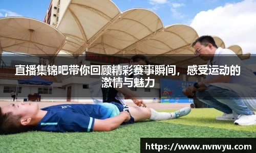 米乐YY易游