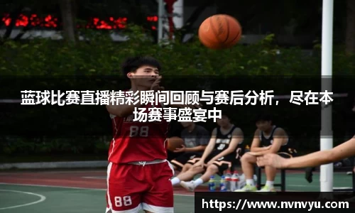 米乐YY易游