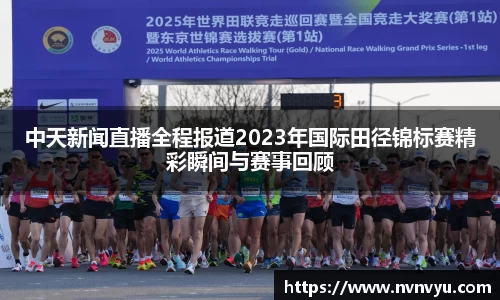 米乐YY易游