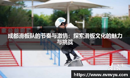 yy易游体育