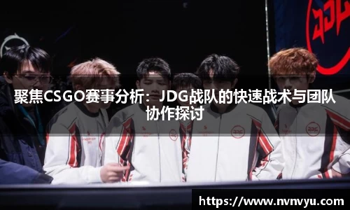 米乐YY易游