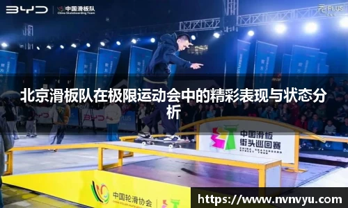 米乐YY易游