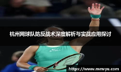 米乐YY易游