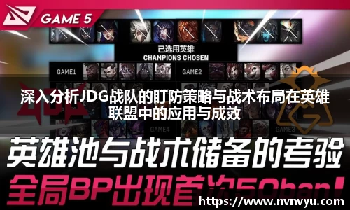 易游体育