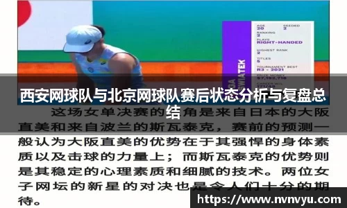米乐YY易游