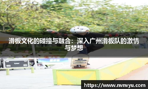 米乐YY易游