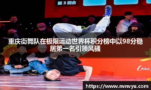 yy易游体育