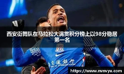 米乐YY易游