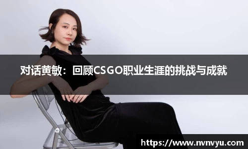 yy易游体育