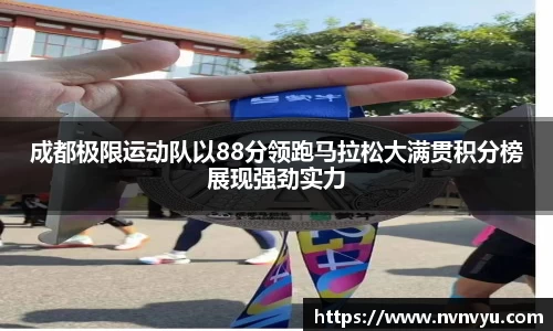 米乐YY易游