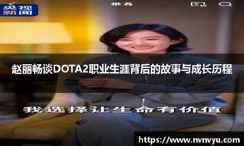 易游体育
