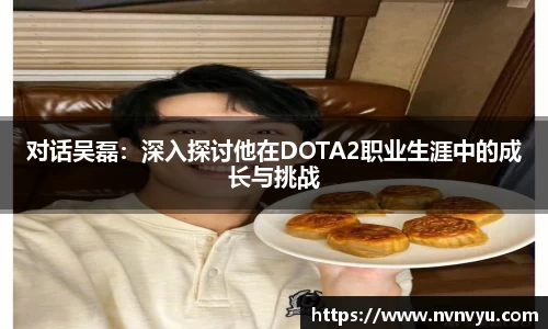 米乐YY易游