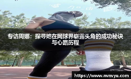 米乐YY易游