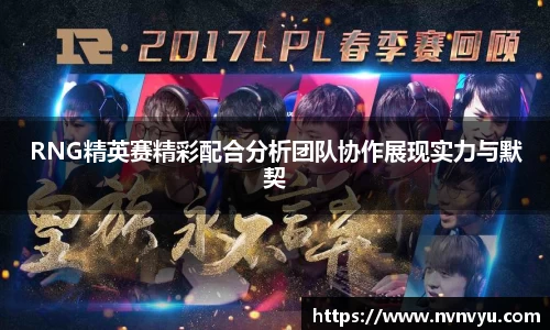 易游