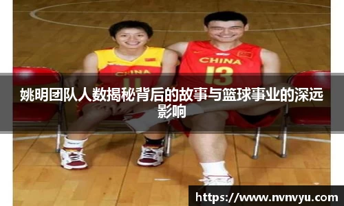 yy易游体育