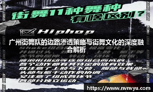 易游