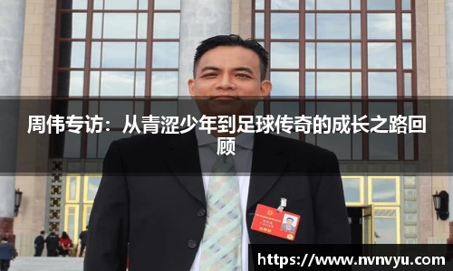 米乐YY易游