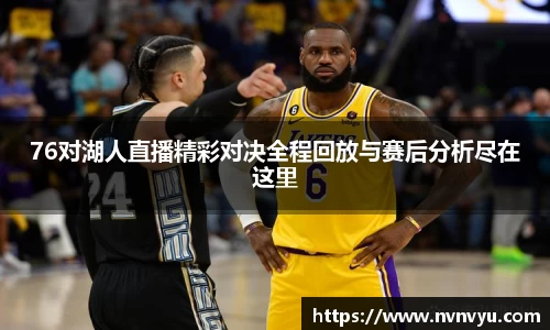 米乐YY易游