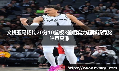 米乐YY易游