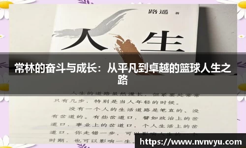 米乐YY易游