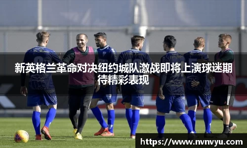 易游