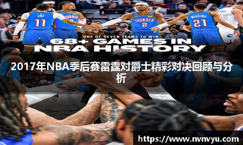 米乐YY易游
