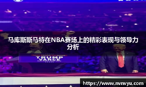 米乐YY易游