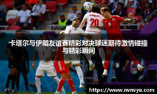 yy易游体育