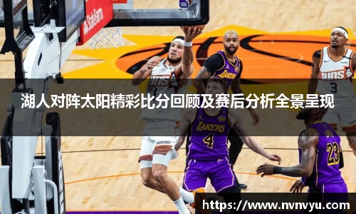 米乐YY易游