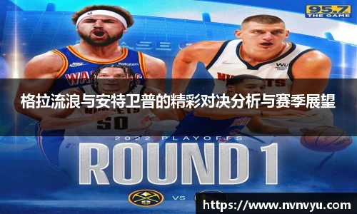 米乐YY易游