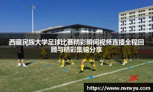 yy易游体育