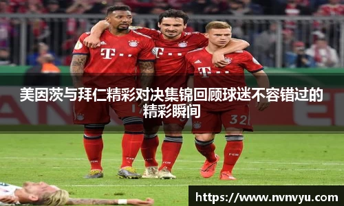 易游
