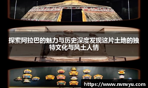 易游