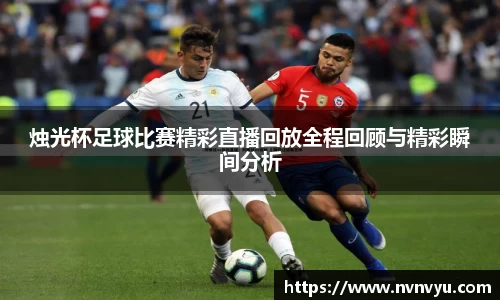 yy易游体育