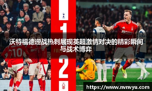 易游