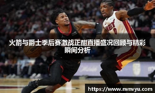 米乐YY易游