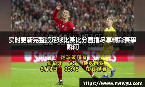 yy易游体育